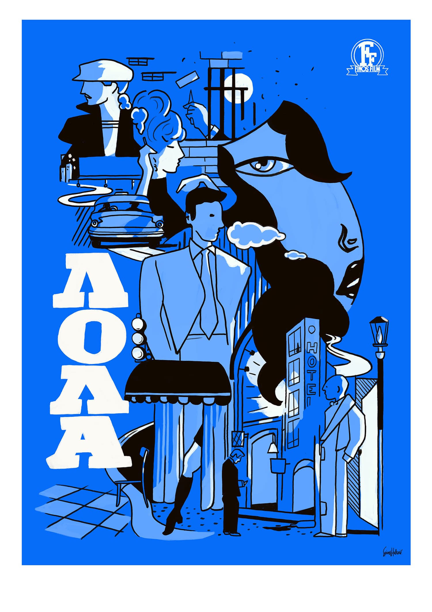 Lola — Finos Film poster in blue with illustrated characters and scenes from the film